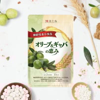 抑痛錠 -漢方の恵み-