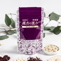 抑痛錠 -漢方の恵み-