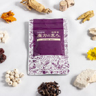 抑痛錠 -漢方の恵み-